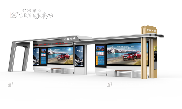 仿古候车亭定制案例