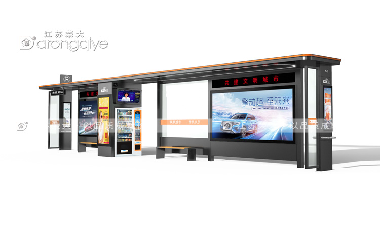 公交站亭生产厂家荣大案例